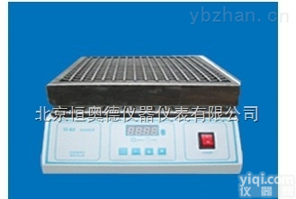<em>HAD</em>-TZ-10  非<em>控温摇床</em>简介