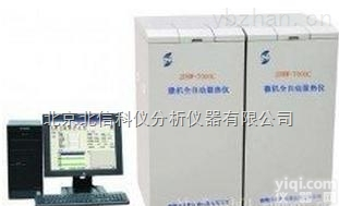 JC19-ZDHW-7000Y  微机立式双控<em>量热仪</em>、差示<em>扫描</em><em>量热仪</em>