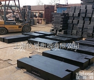 YZ  1000kg<em>标准</em><em>砝码</em>/1000kg<em>方型</em>铸铁<em>砝码</em>现货