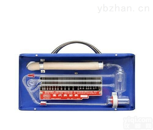 PM-3型<em>麦氏</em><em>真空</em>表,<em>精密型</em><em>麦氏</em><em>真空</em>计