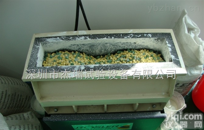 东莞手机<em>振动</em><em>耐磨</em><em>试验机</em>报价/手机<em>振动</em><em>耐磨</em>实验机