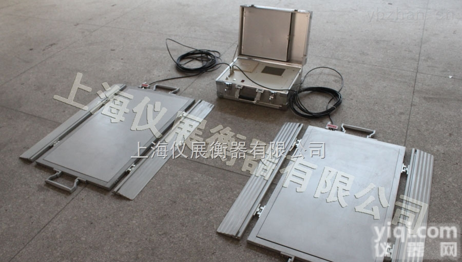 *用汽车<em>称重仪</em>（超载<em>超限</em>检测<em>称重仪</em>）