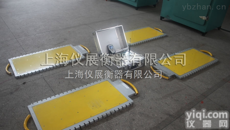 SCS  60吨<em>电子</em><em>轴重</em>秤.无线<em>便携式</em><em>轴重</em>仪.<em>便携式</em>称重仪