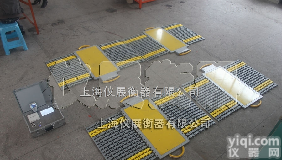 SCS系列  （高品质）南京移动式<em>轴重</em>仪便携式<em>轴重</em>秤轮重<em>检测仪</em>报价