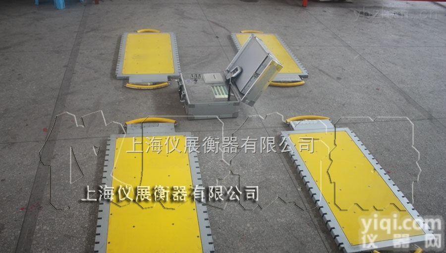 SCS系列  太原称重仪，80吨便携式地上<em>衡，</em>100吨<em>轴重</em>仪<em>地磅</em>