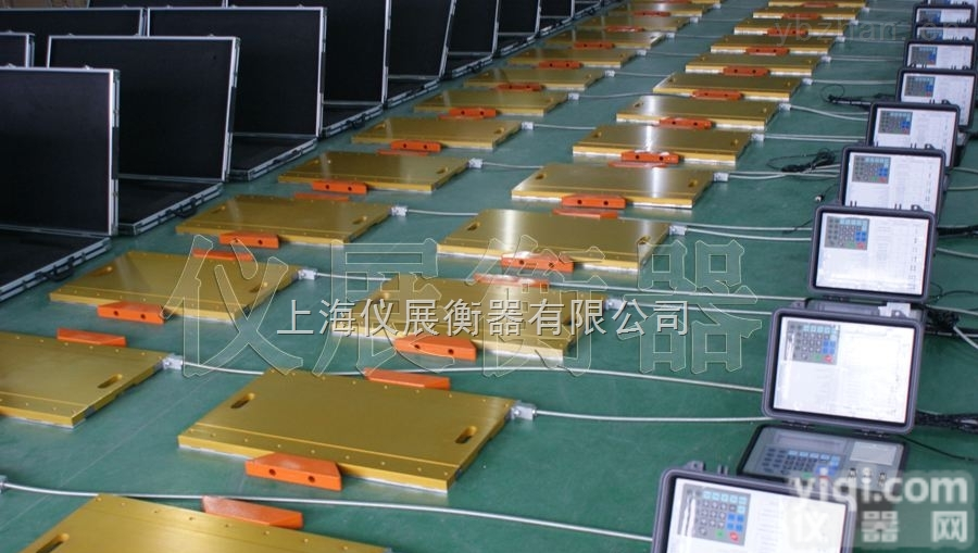 （JJ部门专用）  便携式地<em>磅秤</em>电子<em>称重</em>仪<em>哪里</em>有卖