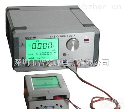 GDS-5B  <em>石英</em><em>钟表</em><em>测试仪</em>GDS-5B，<em>石英</em>手表校表仪