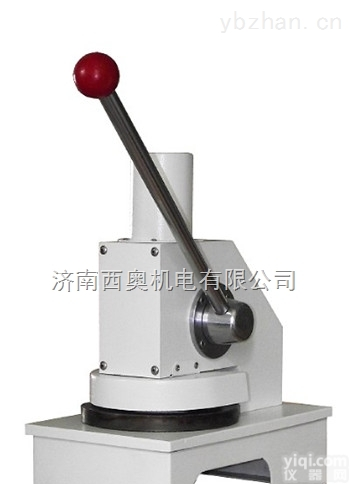 DQY-01  纸张<em>定量</em><em>取样器</em>|纸与纸板<em>定量</em><em>取样器</em>