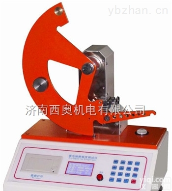 SLD-01  纸张撕裂<em>度仪</em>|纸<em>纸板</em>撕裂度测定