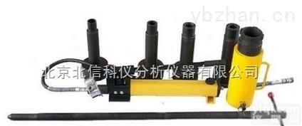 JC03-PHC-4206  液力<em>偶合器</em><em>耦合器</em>专用拉马