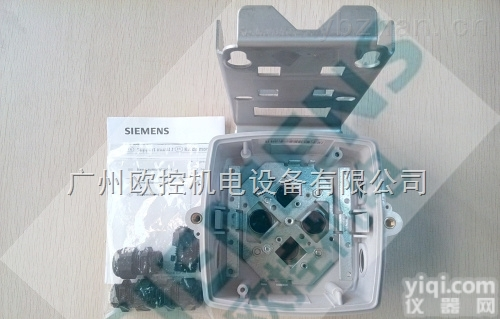 FDK：085U1080  <em>西门子</em>电磁流量计<em>支架</em>
