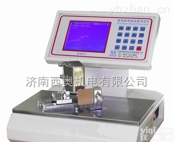 WTD-01  纸张<em>弯曲</em><em>挺度测试仪</em>|<em>弯曲</em><em>挺度测试仪</em>