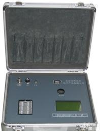 WS/CM-05  <em>北京</em>京晶 多功能水质<em>监测仪</em>/多参数水质分析仪/多参数水质检测仪/水质测定仪