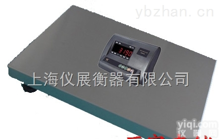 SCS系列5吨平<em>台秤</em>,宽1.2米长1.5米