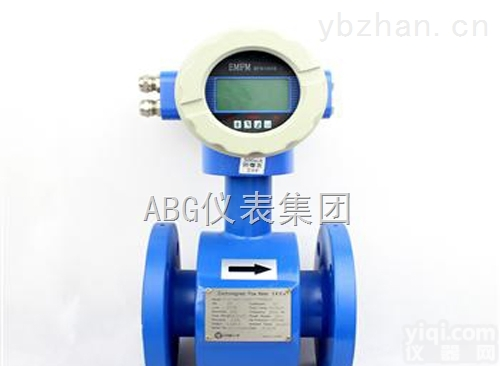 <em>纸浆</em><em>流量计</em>价格-<em>纸浆</em><em>流量计</em>