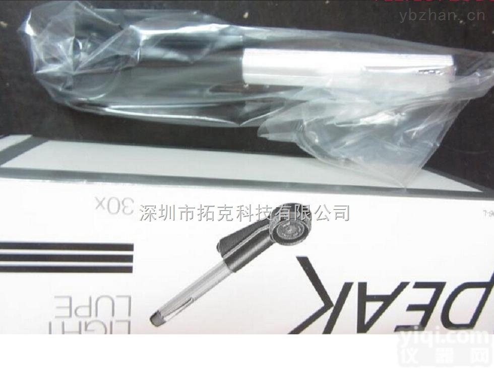 1996-L  1996-L<em>放大镜</em> 日本PEAK必佳<em>便携式</em><em>放大镜</em>