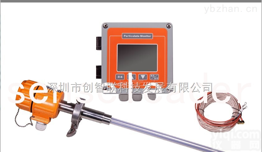 SL-DM3000  <em>创智</em>联<em>粉尘</em>含量浓度分析仪