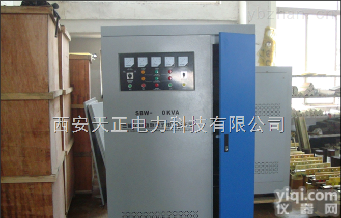 西安<em>稳压器</em>、SBW.DBW大功率补偿<em>稳压器</em>