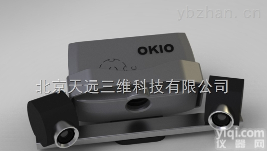OKIO-B  <em>三维</em>扫描仪、<em>三维</em><em>抄数机</em>