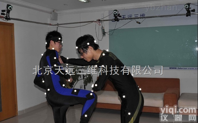 3DMoCaP  <em>动作</em><em>捕捉</em>、表情<em>捕捉</em>