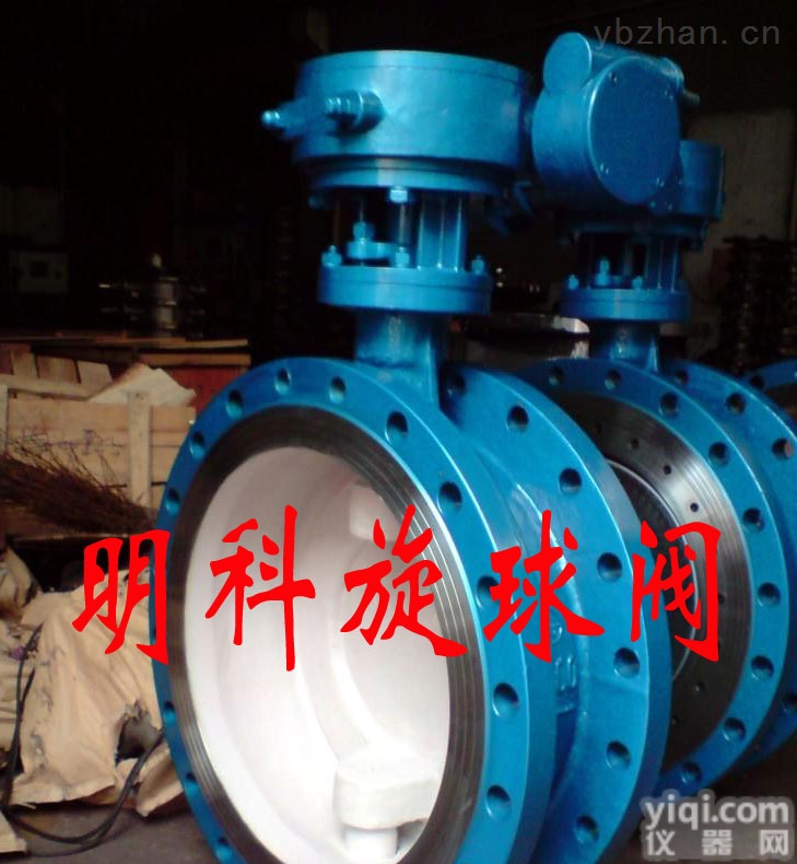 <em>GWXDF3204Y  双向流硬碰硬旋球阀</em>