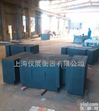 M1  1吨单只<em>砝码</em>/2吨标准<em>砝码</em>/3吨圆形<em>砝码</em>/5吨铸铁<em>砝码</em>/10吨<em>计量局</em><em>砝码</em>