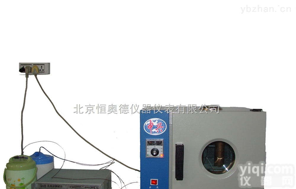 XY-<em>BRR</em>  <em>比热容</em><em>测试仪</em> <em>比热容</em>检测仪简介