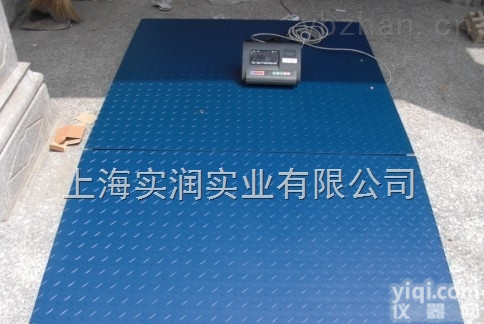 <em>精确度</em>高3T<em>电子</em>地上衡/5T<em>电子</em>地磅称