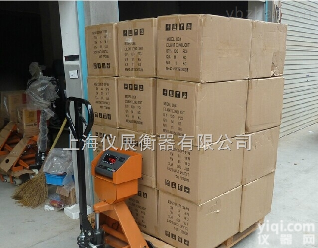 <em>湖州</em>3吨<em>地牛</em>秤,zui大称重3吨