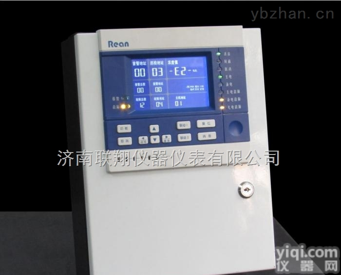 <em>一氧化氮</em><em>泄漏</em><em>报警器</em>（<em>一氧化氮</em><em>泄漏</em><em>报警器</em>）