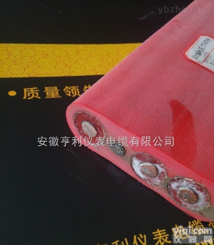 ZR-YFVFB  <em>日照</em>市<em>电缆</em>ZR-YFVFB阻燃扁<em>电缆</em>电压