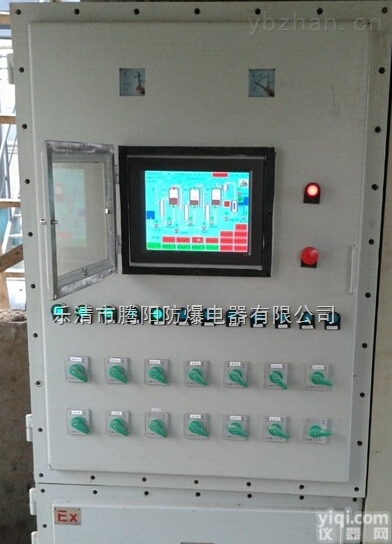 山西自动化防爆<em>控制柜</em> <em>全自动</em>防爆报警防爆柜
