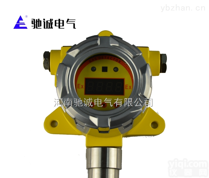 QB2000N  固定式<em>模块化</em><em>智能型</em>硫化氢气体探测器检测仪