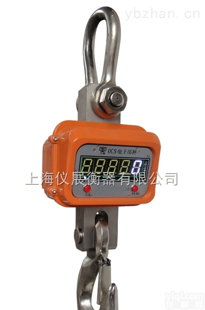 <em>陵水黎族自治县</em>1吨/2吨/3吨OCS系列<em>电子</em>吊钩秤价格/厂家