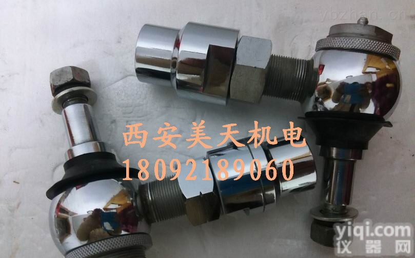 <em>执行器</em>配件<em>球型</em><em>铰链</em>球形<em>铰链</em>DF160（正反）