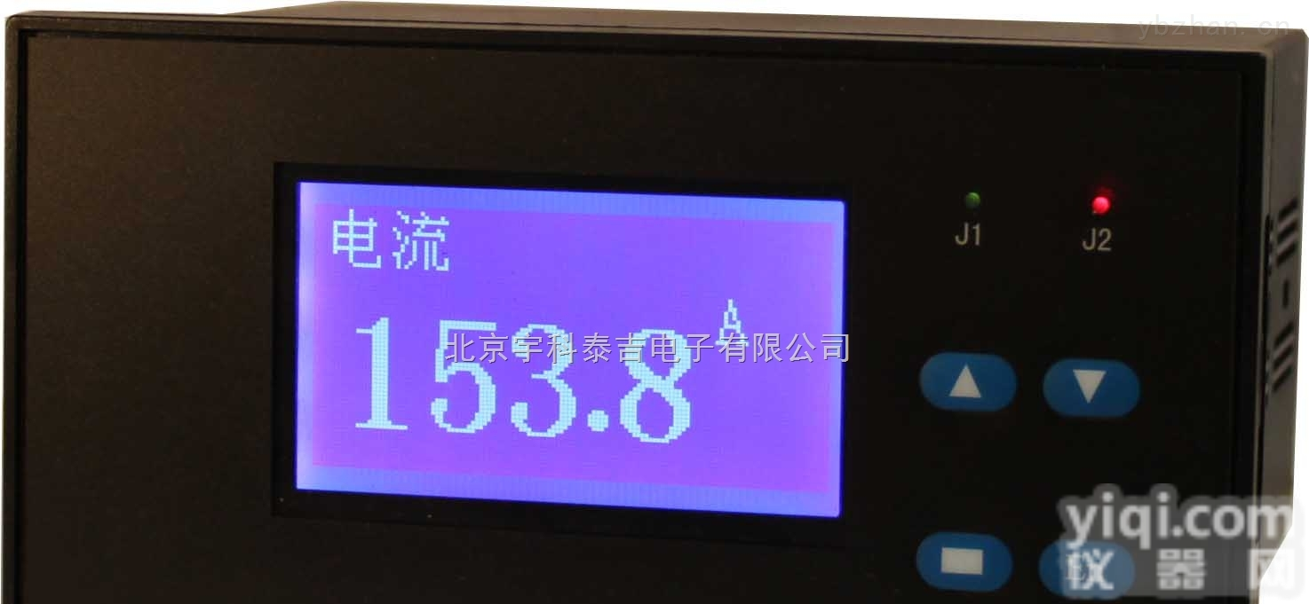 YK-31LCD  <em>可编程</em>数显<em>电流表</em> RS485通讯 上<em>下限</em>报警 变送功能可选