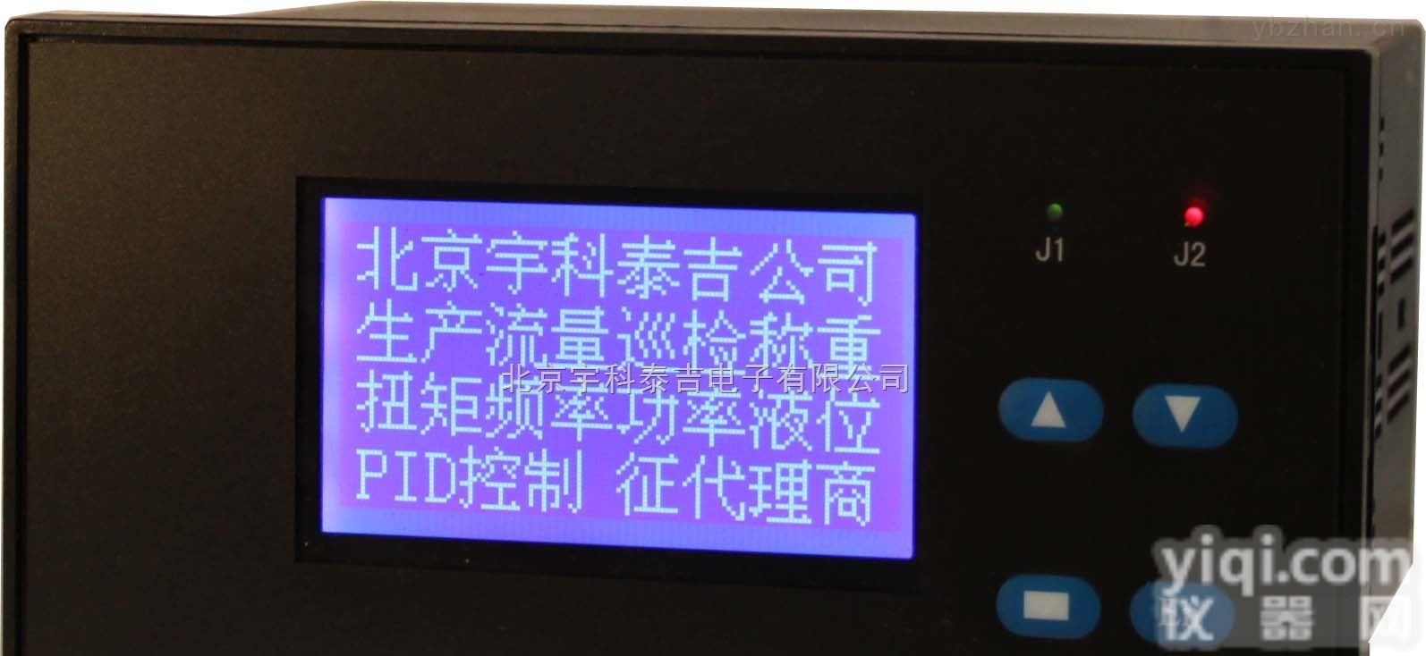 YK-23LCD  电子电器生产<em>线速度</em>仪 装配流水线<em>计数器</em>、包装流水线<em>计数器</em>