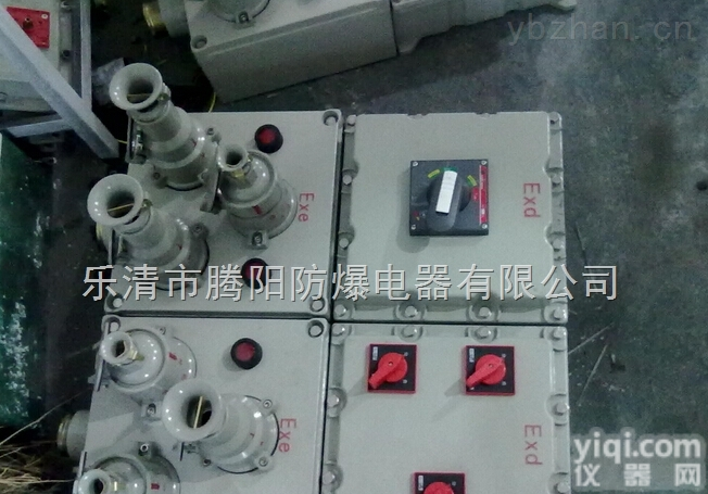 BXX52-6  防爆检修电源<em>插座</em>箱<em>直销</em>