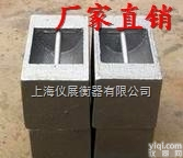 <em>钦州</em>10kg-20kg无磁<em>不锈钢</em>砝码<em>哪里</em>有卖？价格多少？