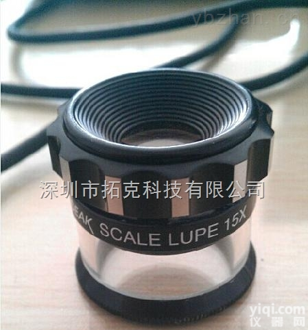 <em>2016</em>-15X  <em>原装</em>进口<em>2016</em>-15X放大镜