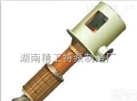 <em>凝结</em><em>水泵</em>  立式多级<em>凝结</em><em>水泵</em>