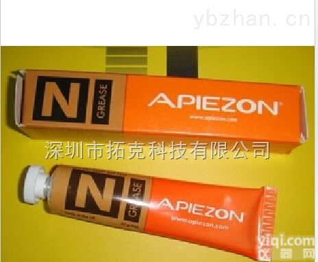 N型  N型<em>低温</em>高<em>真空</em>脂 N型硅脂密封脂润滑油脂 英国阿佩佐 <em>真空</em>油脂