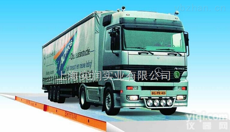 松江<em>汽车衡</em>传感器更换/<em>青浦</em>汽车磅秤上门修仪表