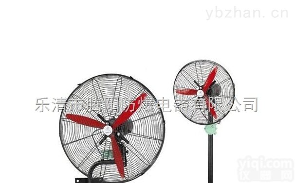 BTS-600<em>防爆</em><em>摇头</em>扇、<em>壁式</em><em>防爆</em><em>摇头</em>扇