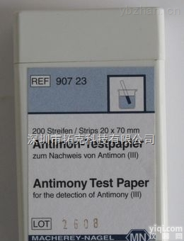 90723  德国MN <em>试纸</em>锑检测<em>试纸</em>90723 离子<em>定性</em><em>试纸</em>