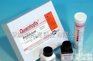91307  MN<em>铝测试条</em>/德国进口 91307水质测试纸