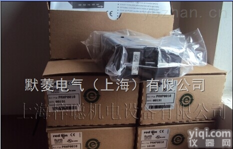 DSPSX000  <em>美国</em><em>红狮</em>模块DSPSX000<em>现货</em>销售