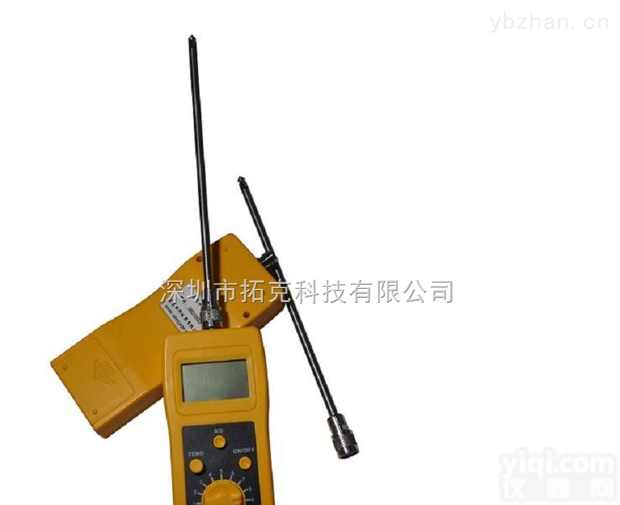 DM-300C  DM300C<em>化工原料</em><em>水分测定</em>仪 DM-300C拓科 高性能水分计 水分仪