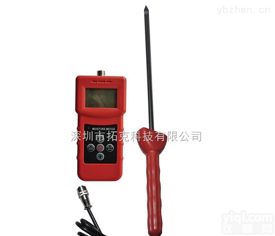 MS-350A  MS350A高频多功能水分则定仪 MS-350A高频水分仪 拓科水分计