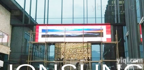 户外<em>全彩</em>P8<em>LED</em><em>显示屏</em>  户外<em>全彩</em>P8<em>LED</em><em>显示屏</em>